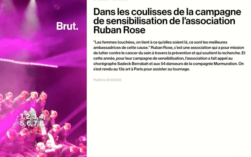 Brut 2025