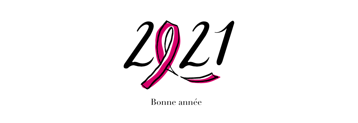 HeaderVoeux2