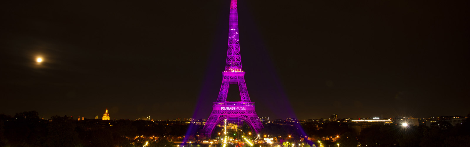 Illumination 2021